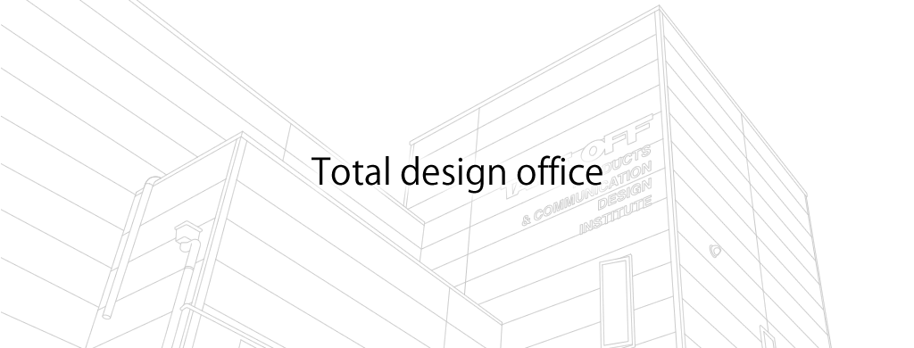 Total design office